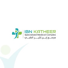 Ibn Katheer Medical Complex